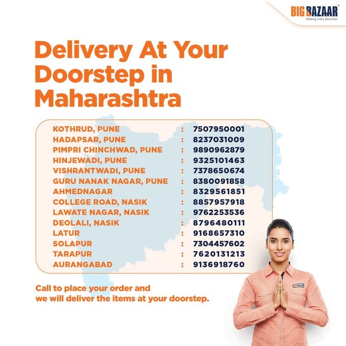 Lockdown India for 21days:. Here's how to order from Big Bazaar doorstep delivery
